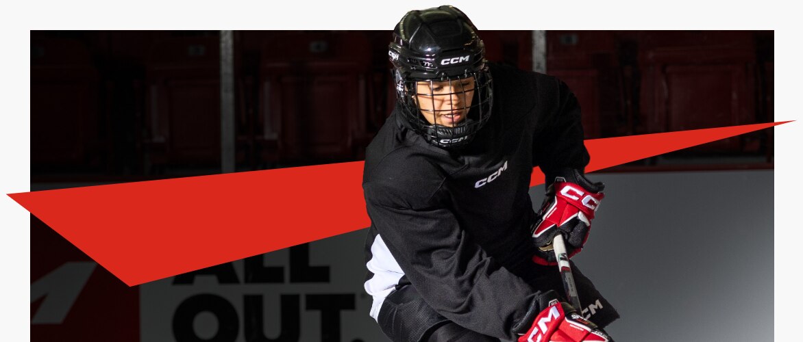 Shop Hockey Gear on Sale