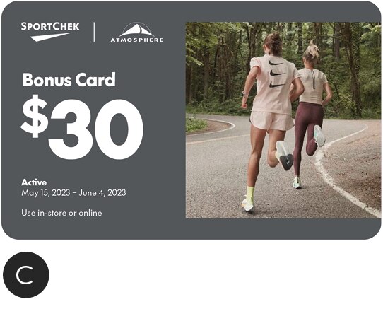 printtemplates-giftcards-promocard