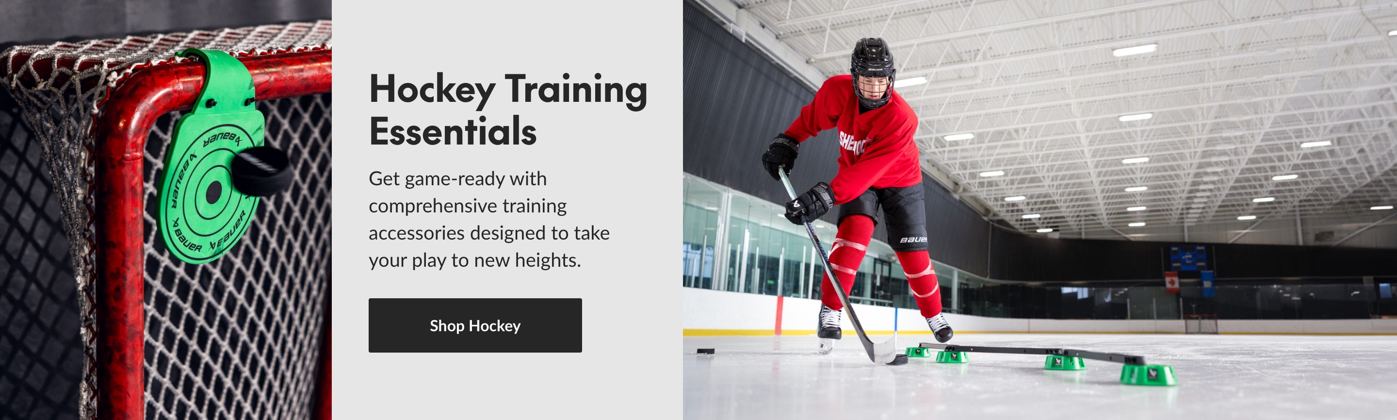 Hockey Training Essentials