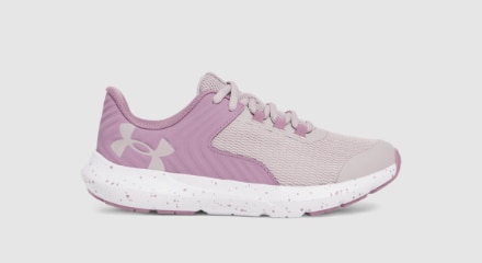 Under Armour Outhustle