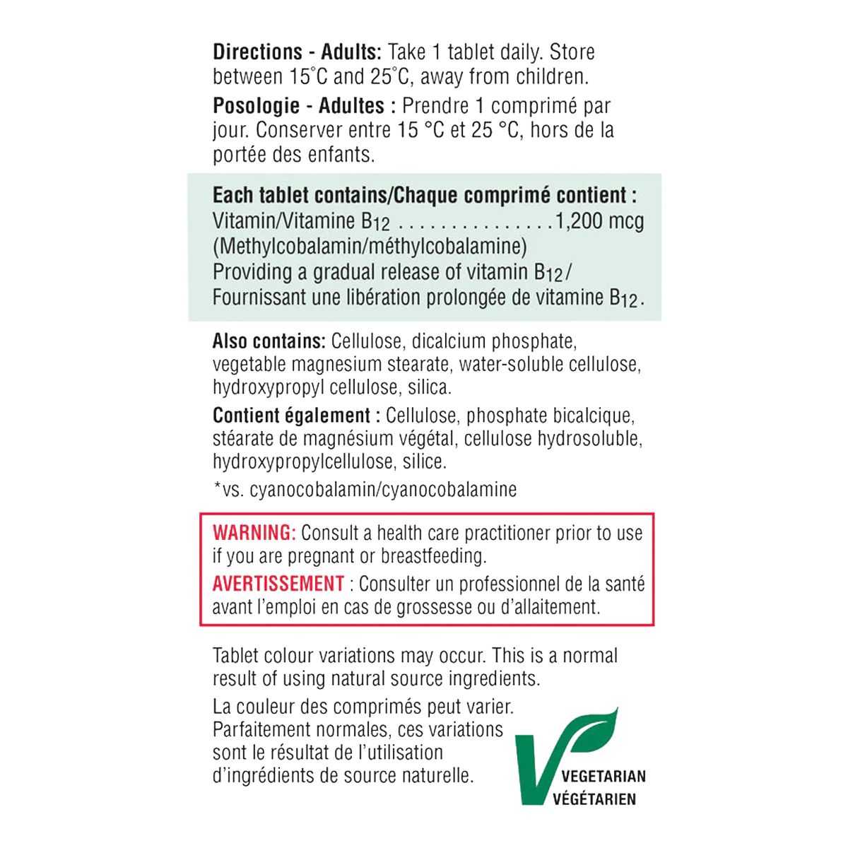 Jamieson Timed Release Vitamin B12 80 Tablets 1200mcg 