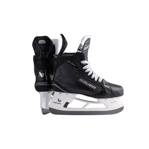 Bauer Supreme Shadow Intermediate Hockey Skates (No Steel)