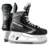 Bauer Supreme F40 Intermediate Hockey Skates Composite_or_Mixed