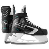 Bauer Supreme F20 Intermediate Hockey Skates Composite_or_Mixed