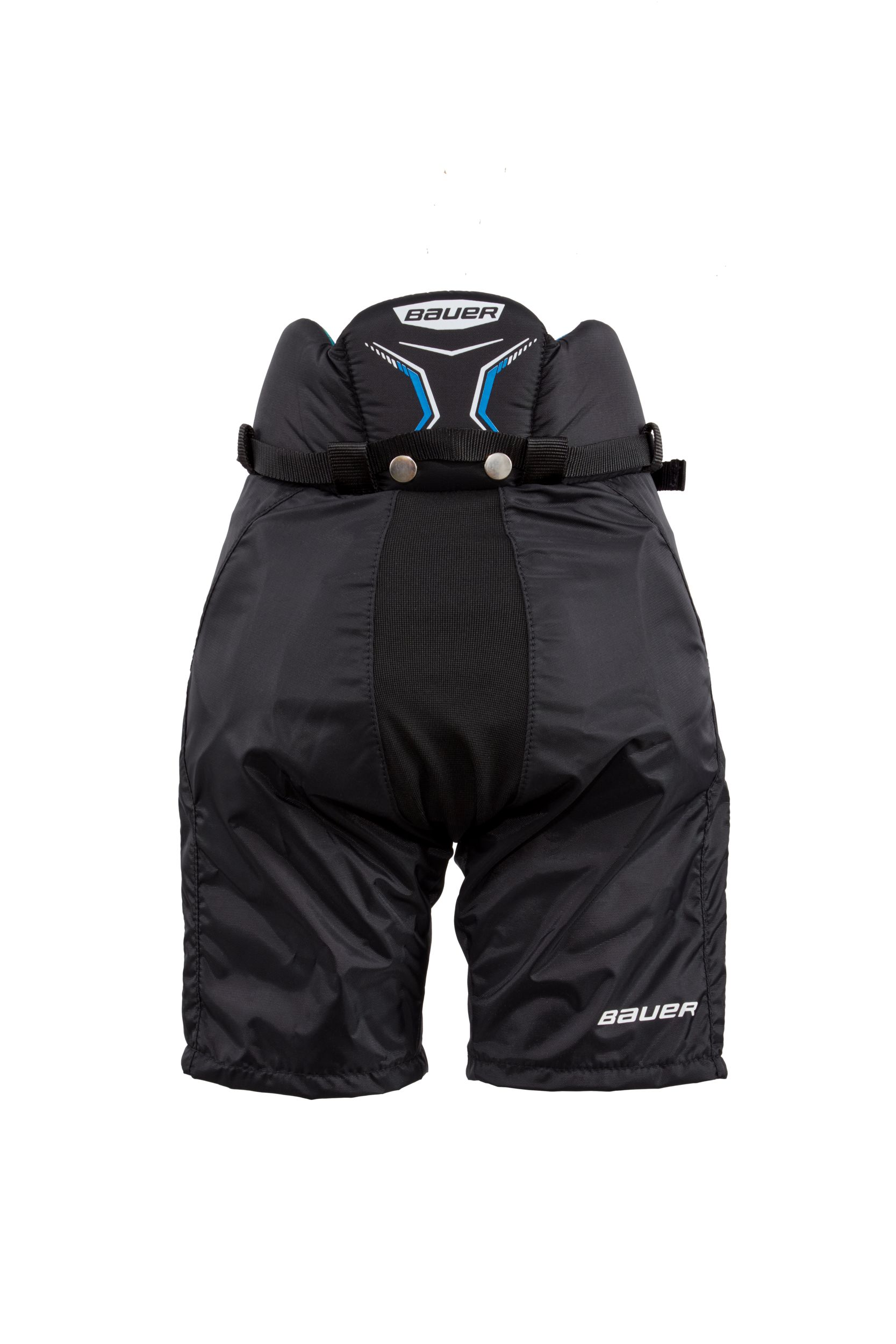 Bauer X Youth Hockey Pants