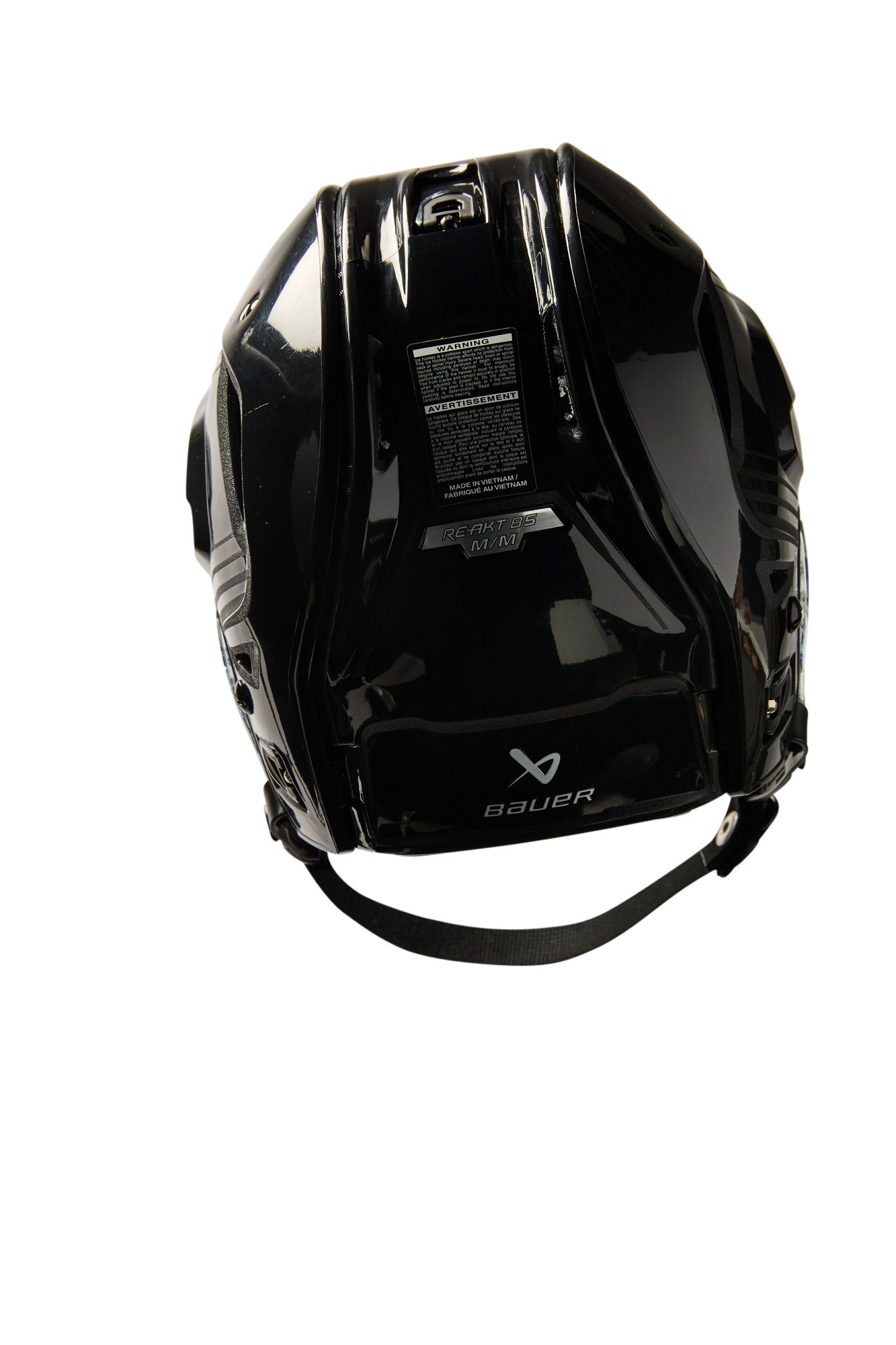 Bauer Re-Akt 85 Senior Hockey Helmet