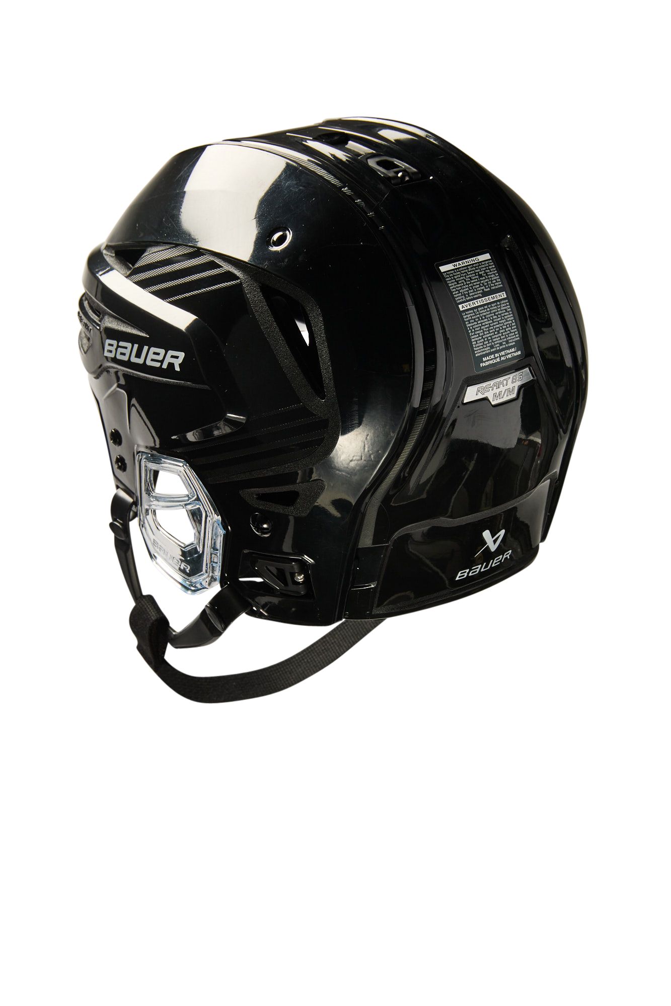 Bauer Re-Akt 85 Senior Hockey Helmet
