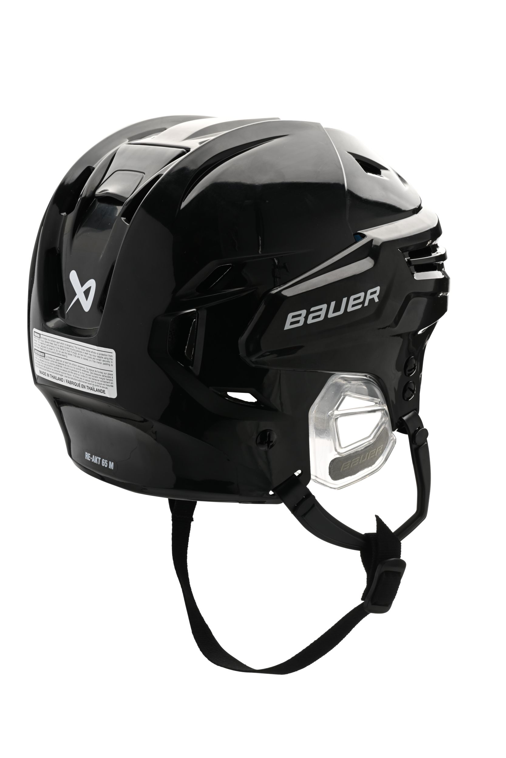 Bauer RE-AKT 65 Senior Hockey Helmet