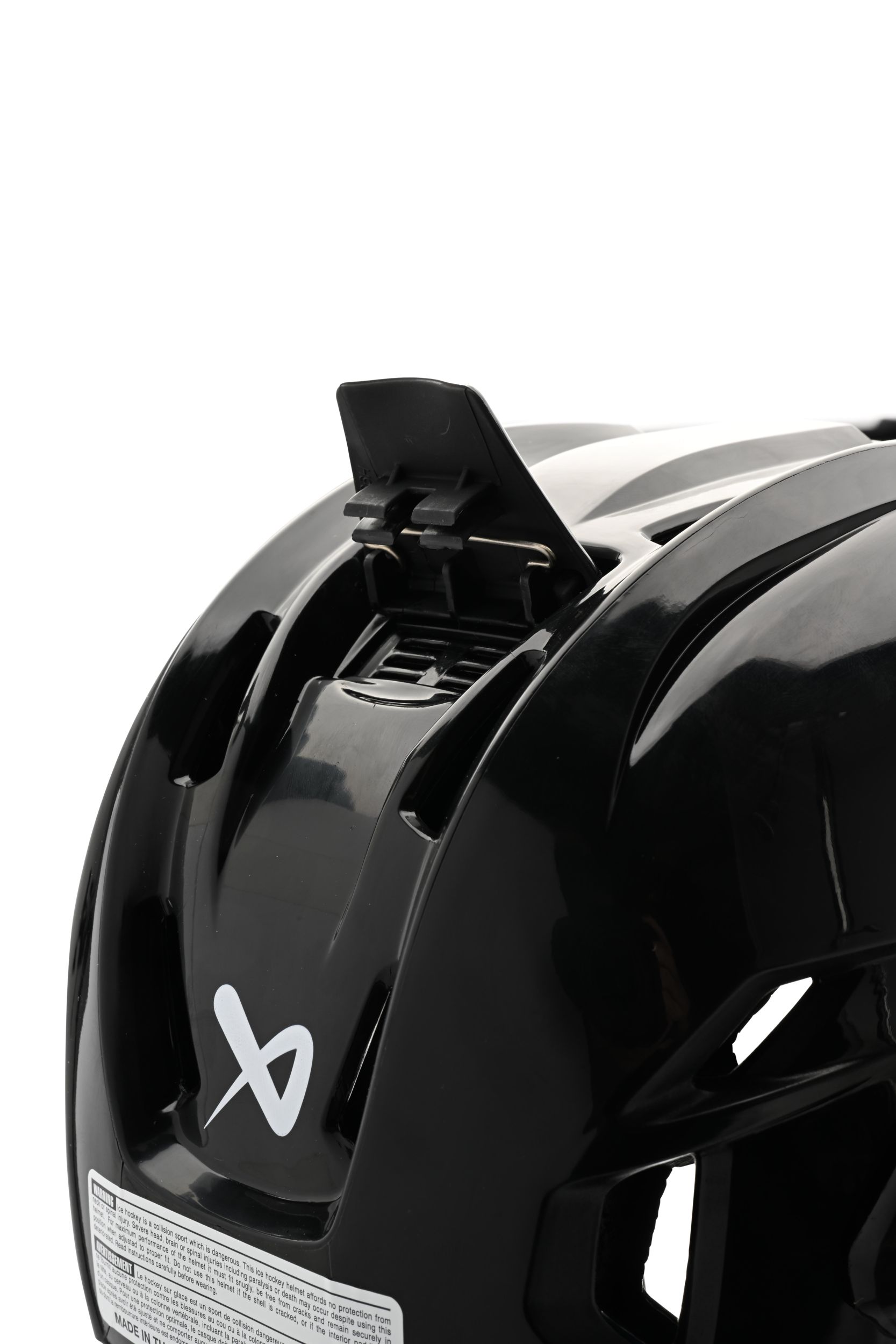 Bauer RE-AKT 65 Senior Hockey Helmet
