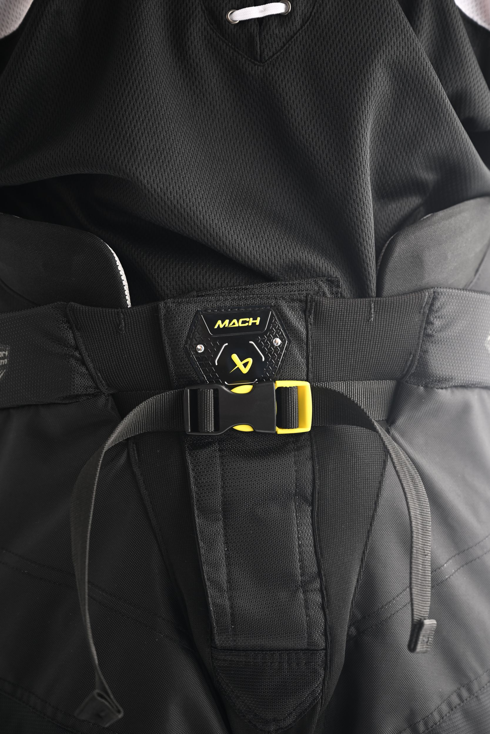 Bauer Supreme Mach Senior Hockey Pants