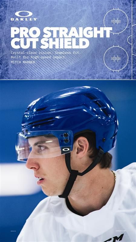 Oakley Certified Straight Hockey Visor