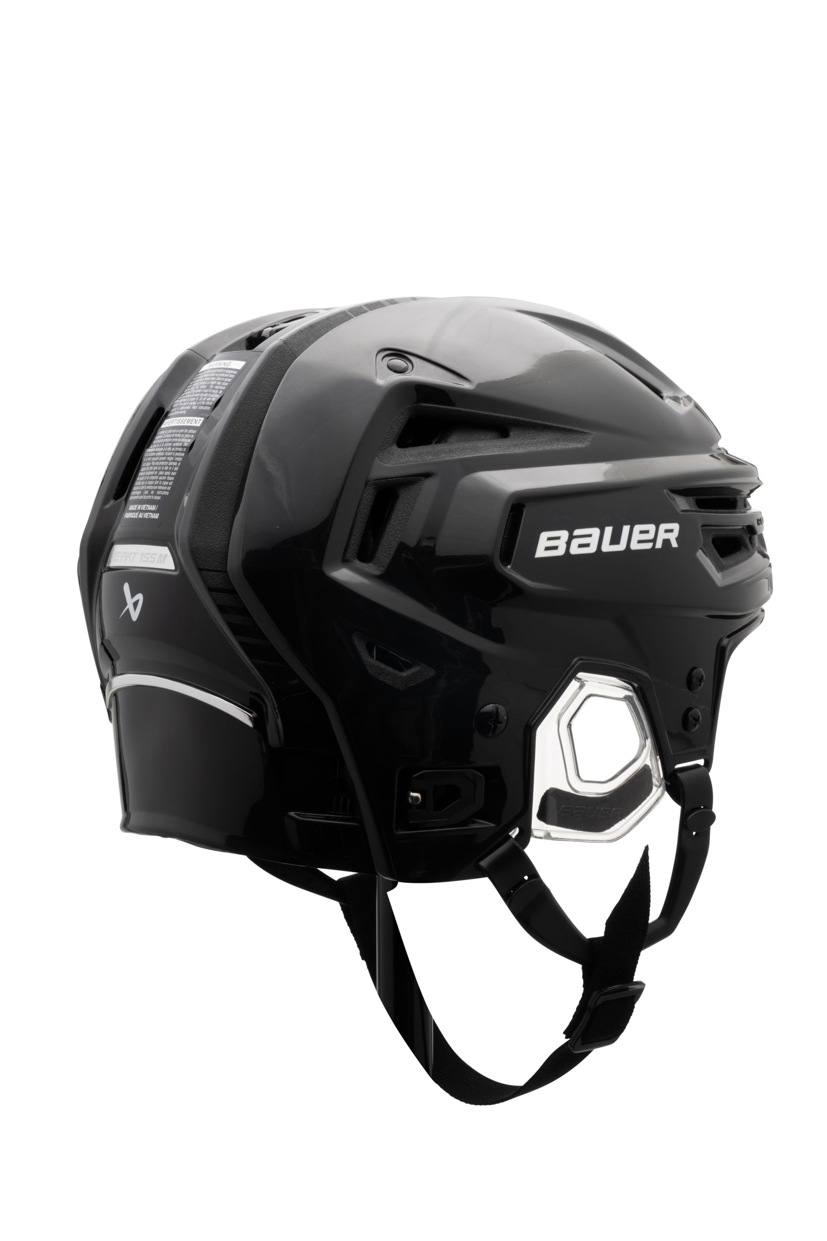 Bauer Re-Akt 155 Senior Hockey Helmet