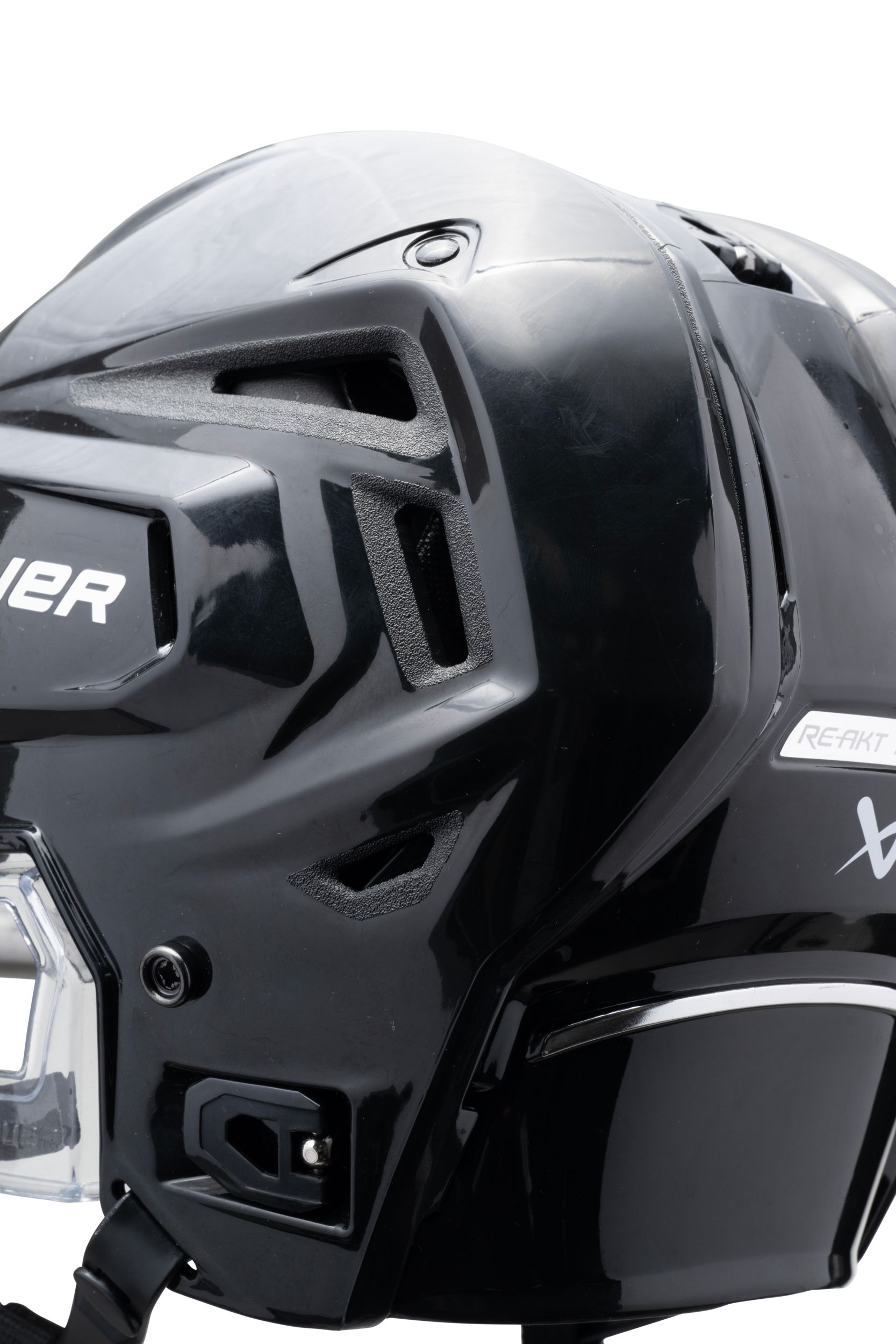 Bauer Re-Akt 155 Senior Hockey Helmet