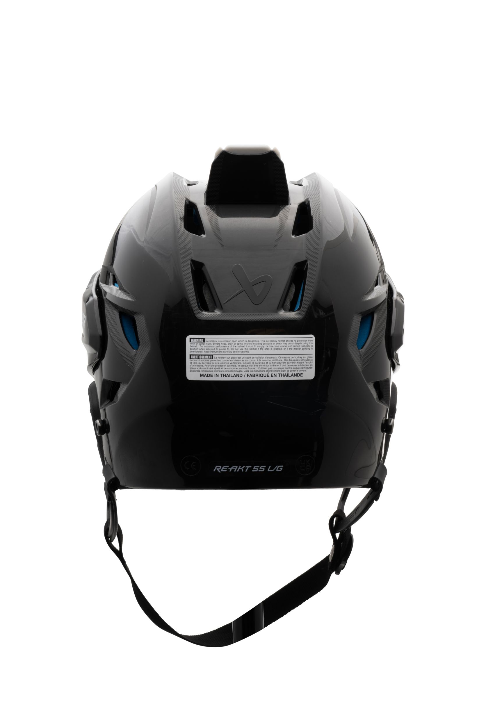 Bauer Re-Akt 55 Senior Hockey Helmet