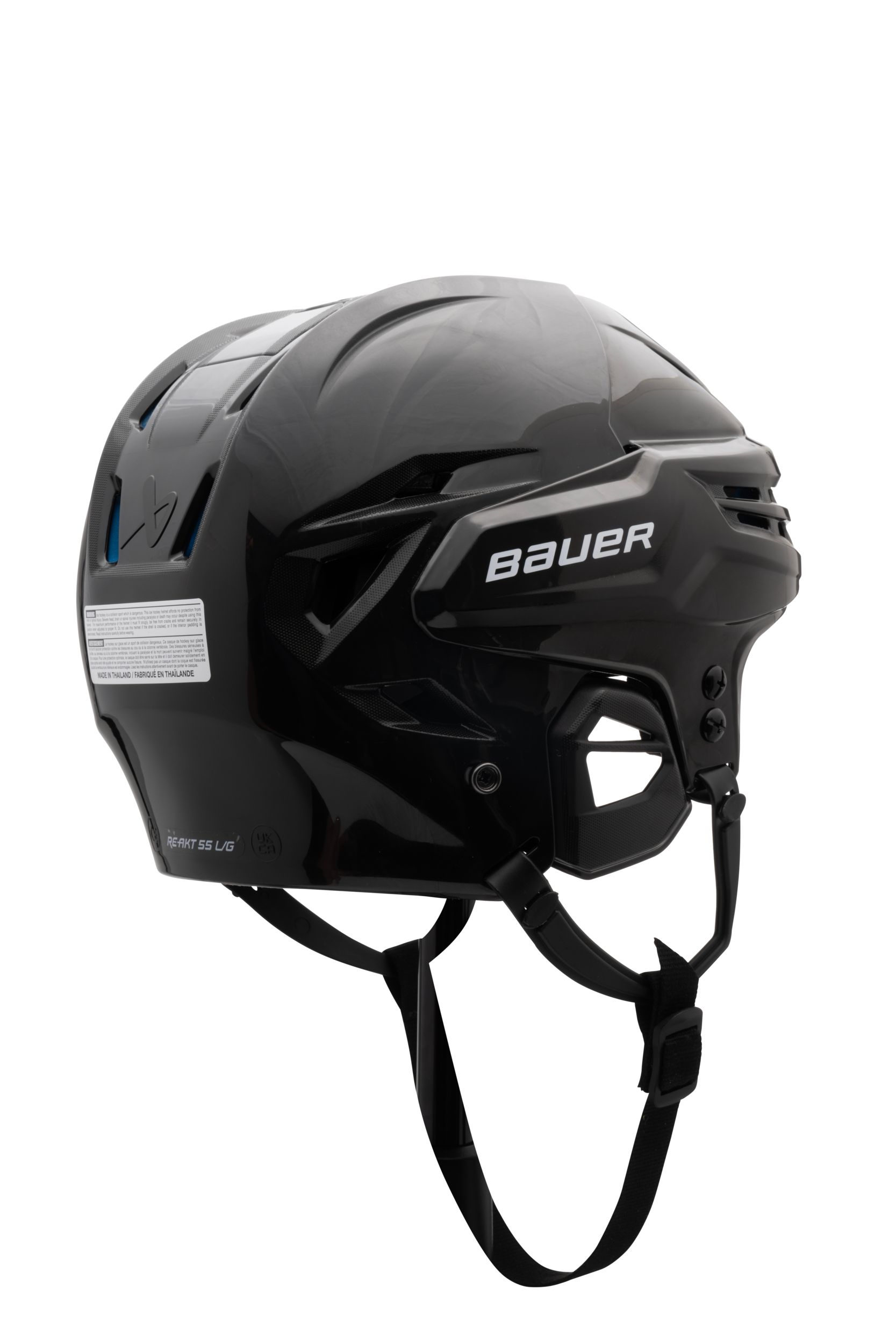 Bauer Re-Akt 55 Senior Hockey Helmet