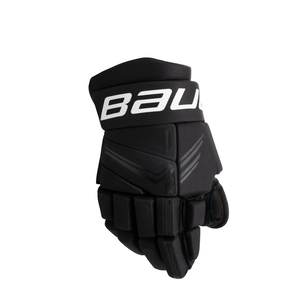 Bauer X Gen II Intermediate Hockey Gloves
