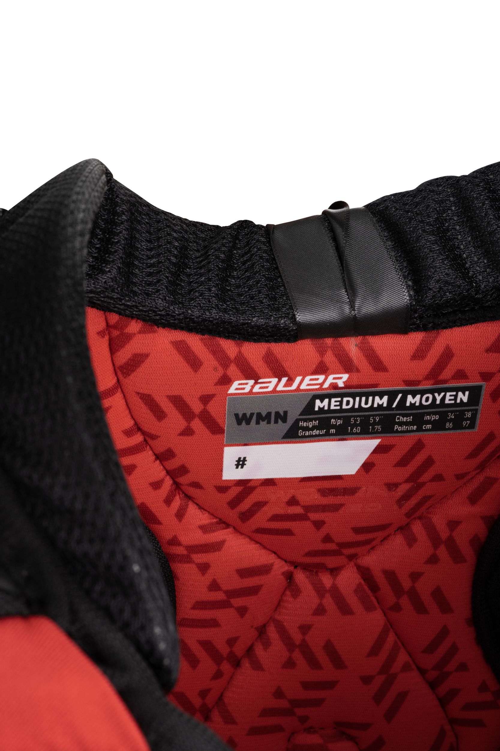 Bauer X Women's Shoulder Pads
