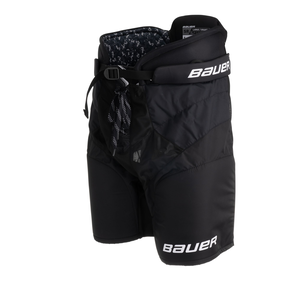 Bauer X Gen II Intermediate Hockey Pants