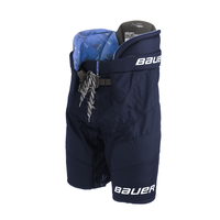 Bauer Performance Intermediate Hockey Pants