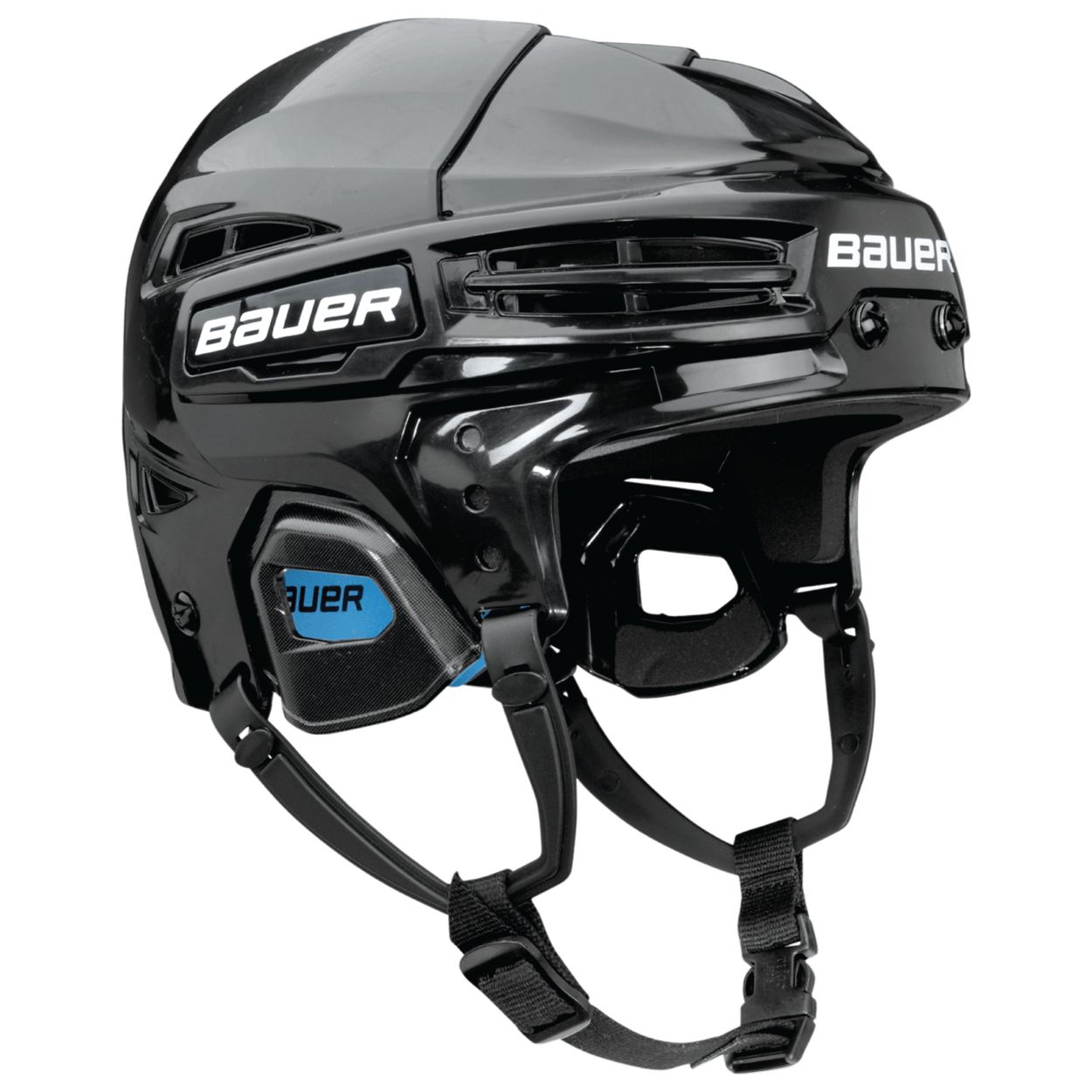Bauer Prodigy 2.0 Youth Hockey Helmet
