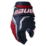 Bauer Supreme Fuse Intermediate Hockey Gloves