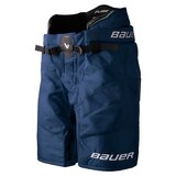 Bauer Supreme Fuse Intermediate Hockey Pants