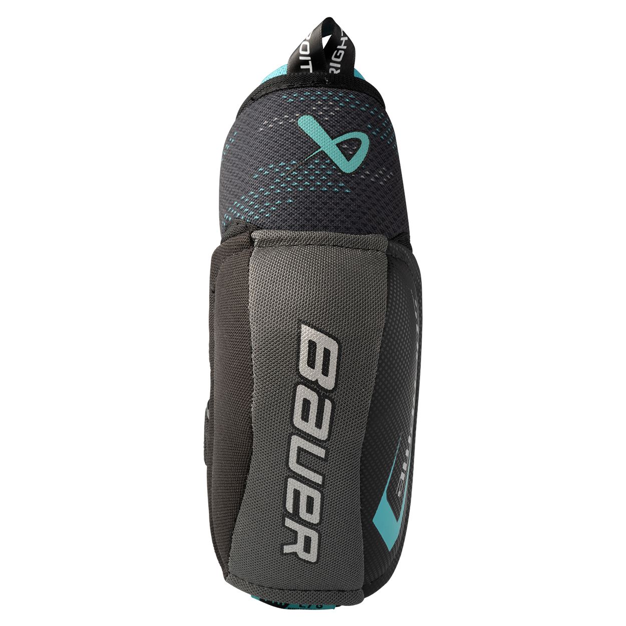 Bauer Supreme Fuse Youth Hockey Elbow Pads