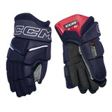 CCM Next 2026 Senior Hockey Gloves