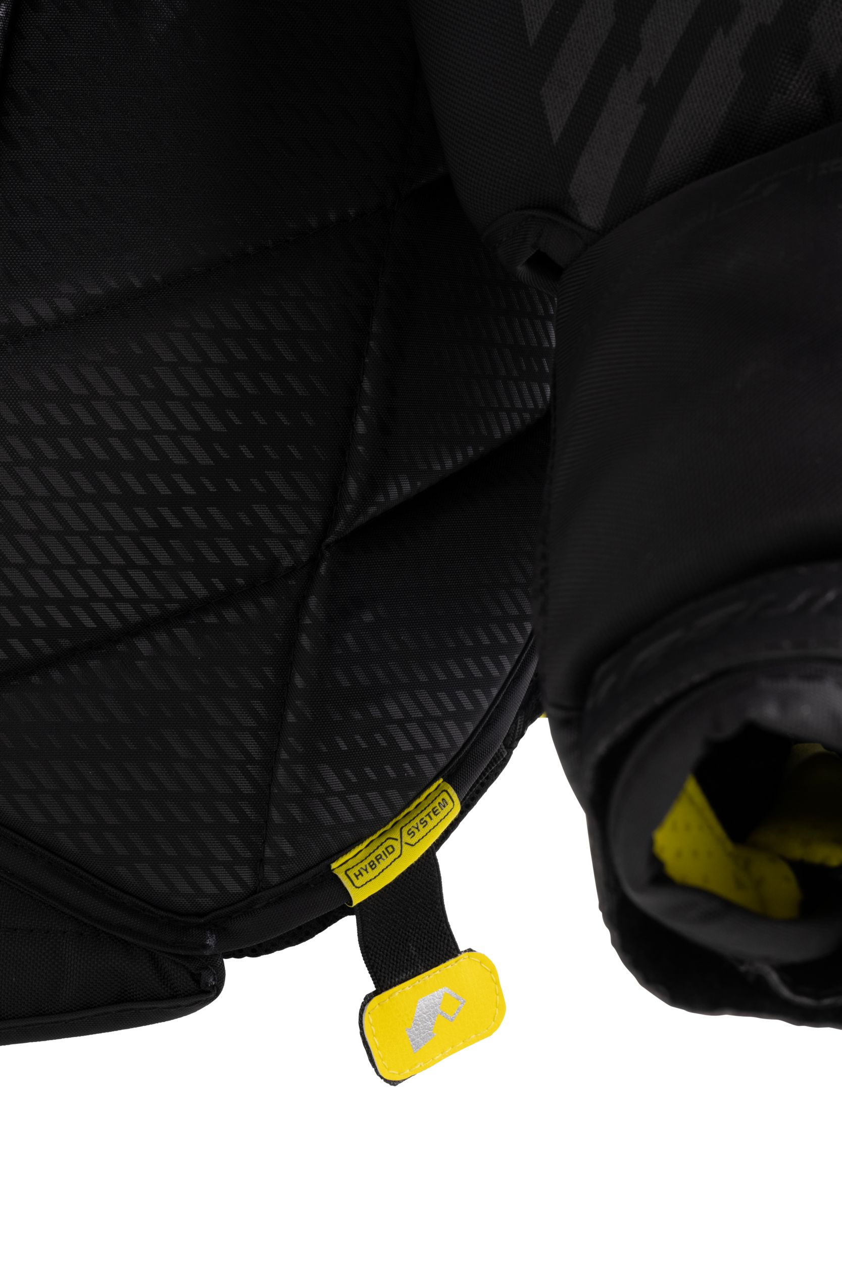 Bauer Supreme Shadow Senior Chest Protector