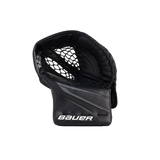 Bauer Supreme MV Pro Senior Catcher Front_Flat