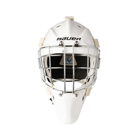 Bauer 950 Senior Goalie Mask Front_Flat