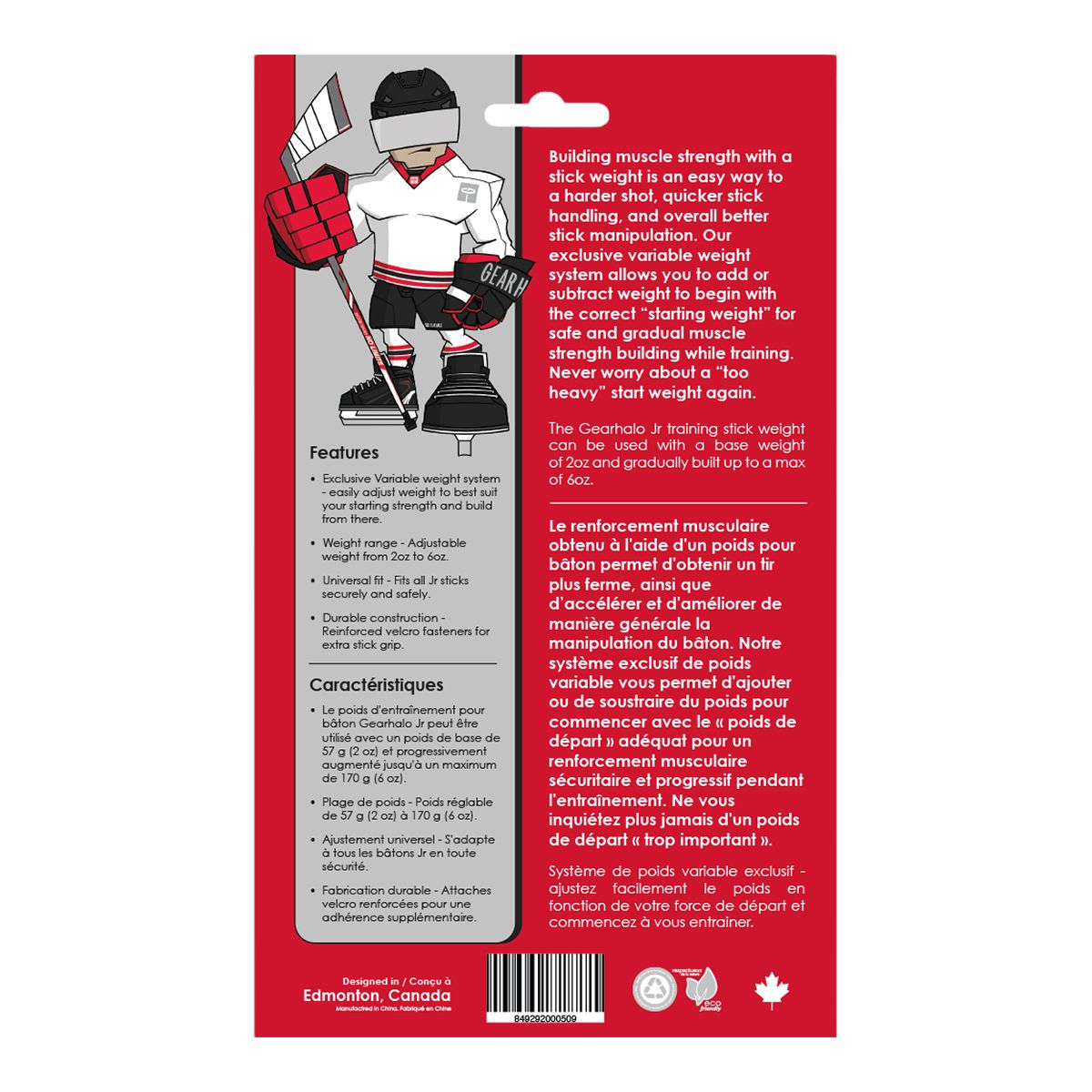 GearHalo Training Variable Junior Stick Weight Back_Flat