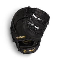Mizuno Kids' Prospect 12.5-inch First Base Baseball Glove Back_Flat