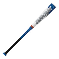 Easton Youth USSSA Quantum 2 5/8" (-10) Alloy Baseball Bat Side_Right