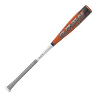 Easton Youth Quantum USABB 2 5/8" (-11) Alloy Baseball Bat Front_Flat