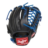 Rawlings R9 Pro 12" Baseball Glove, Stroman Back_Flat