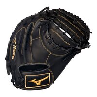 Mizuno MVP Prime 34" Baseball Catcher Mitts Back_Flat