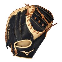 Mizuno Samurai Youth Baseball Catcher Mitts Back_Flat