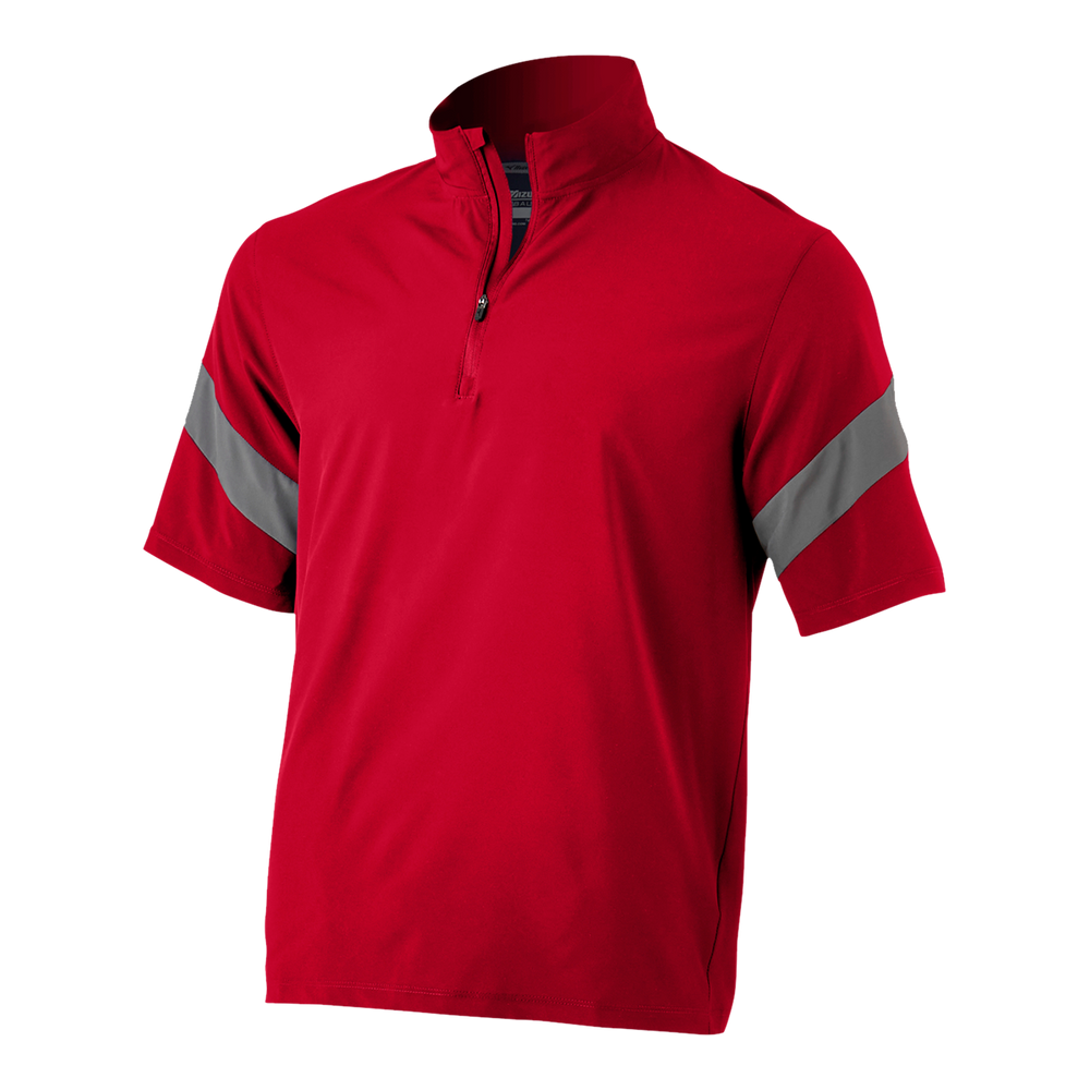 Mizuno Short Sleeve Baseball Hitting Jacket SportChek