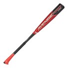 Rawlings - Batte de baseball - Raptor - RUSS5R10 - Aluminium - Jeunesse - Logo USA
