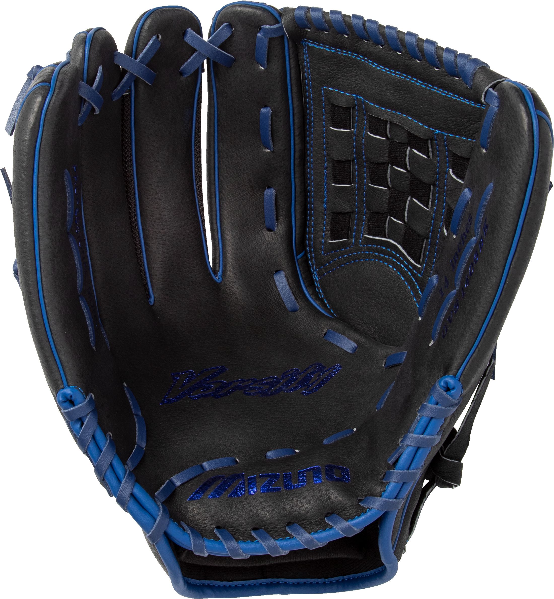 Mizuno hotsell varsity glove