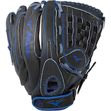 Mizuno Varsity 14-In Slowpitch Gloves Back_Flat