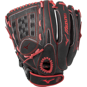 Mizuno Varsity 13-In Slowpitch Right Hand Catcher