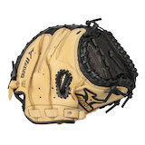 Mizuno Prospect 32.5 Youth Baseball Catcher Mitts Back_Flat