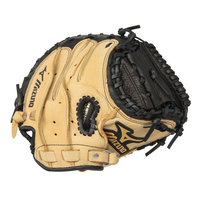 Mizuno Prospect 32.5 Youth Baseball Catcher Mitts Back_Flat