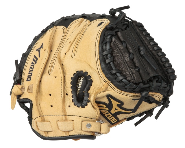 Mizuno Prospect 32.5 Youth Baseball Catcher Mitts Back_Flat