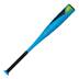 Product 2 of 5