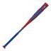 Product 3 of 5