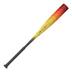 Product 3 of 6