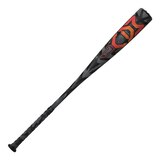 Easton Mav 1 USSSA 2-5/8 Inch (-5) Baseball Bat Front_Flat